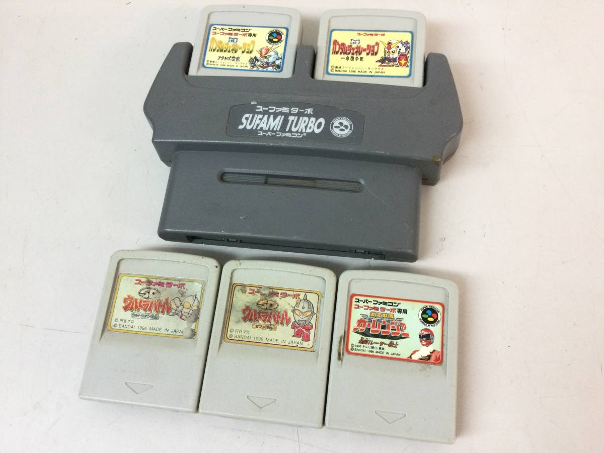 口コミ・レビューで人気商品を探そう SFC 激走 ソフト5本付き スーファミターボ スーパーファミコン 本体、アクセサリー