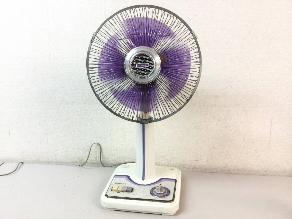 昭和レトロ 東芝 TOSHIBA HS形 扇風機 - 扇風機 昭和レトロ 東芝 TOSHIBA HS形 扇風機 - 扇風機