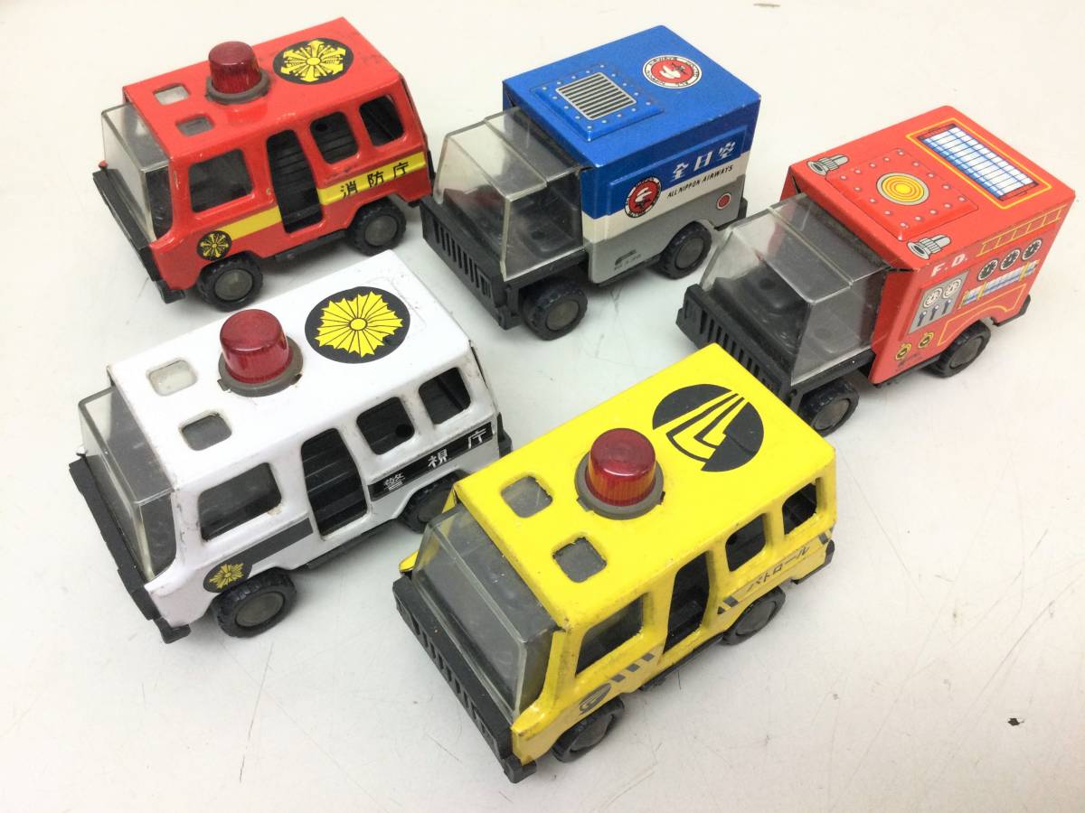 ミニカーブリキ FD トラック 消防車 日本航空 エアポートサービス 消防庁 警視庁 高速パトロール 日本製 当時物 おもちゃ 玩具_画像1
