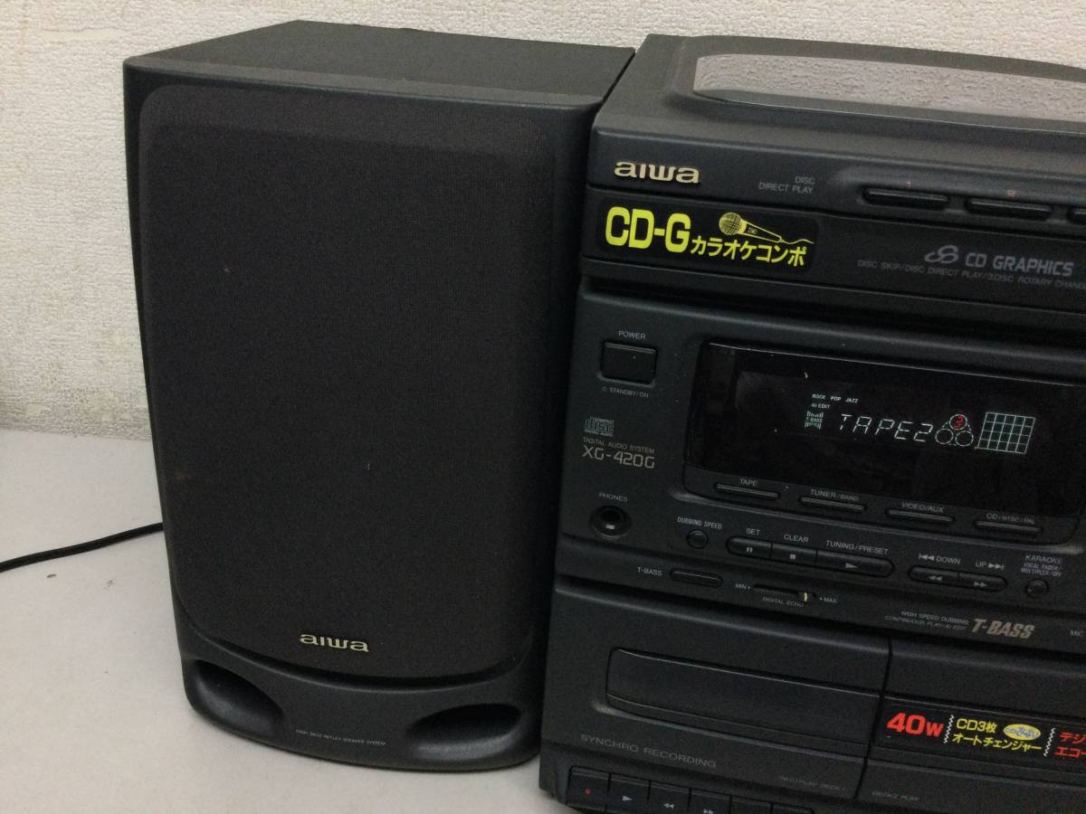 ジャンク AIWA アイワ XG-420G 3連CD コンパクトディスク ステレオシステム_画像4