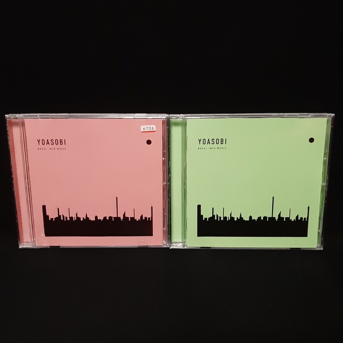 YOASOBI / THE BOOK 1 & 2 CD ALBUM 2枚セット ヨアソビ ザ YOASOBI / THE BOOK 1 & 2 CD ALBUM 2枚セット ヨアソビ ザ