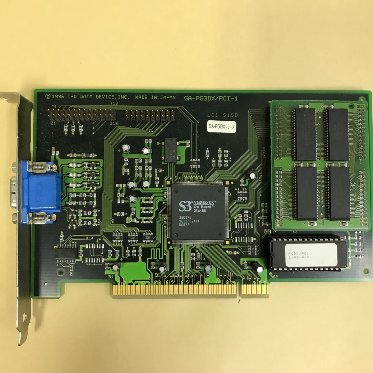 I/O DATA GA-PG3DX PCI接続ビデオカード_画像1