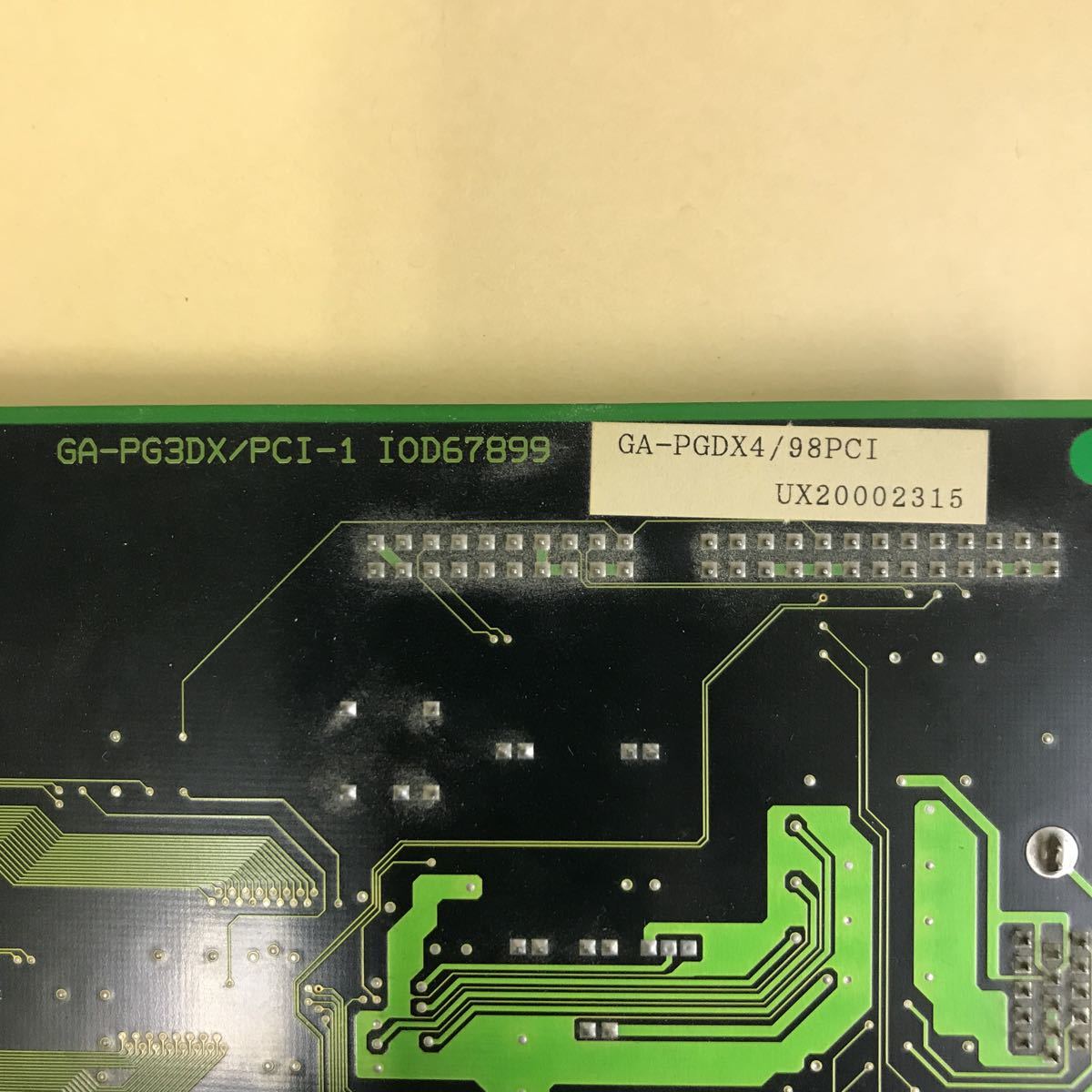 I/O DATA GA-PG3DX PCI接続ビデオカード_画像4