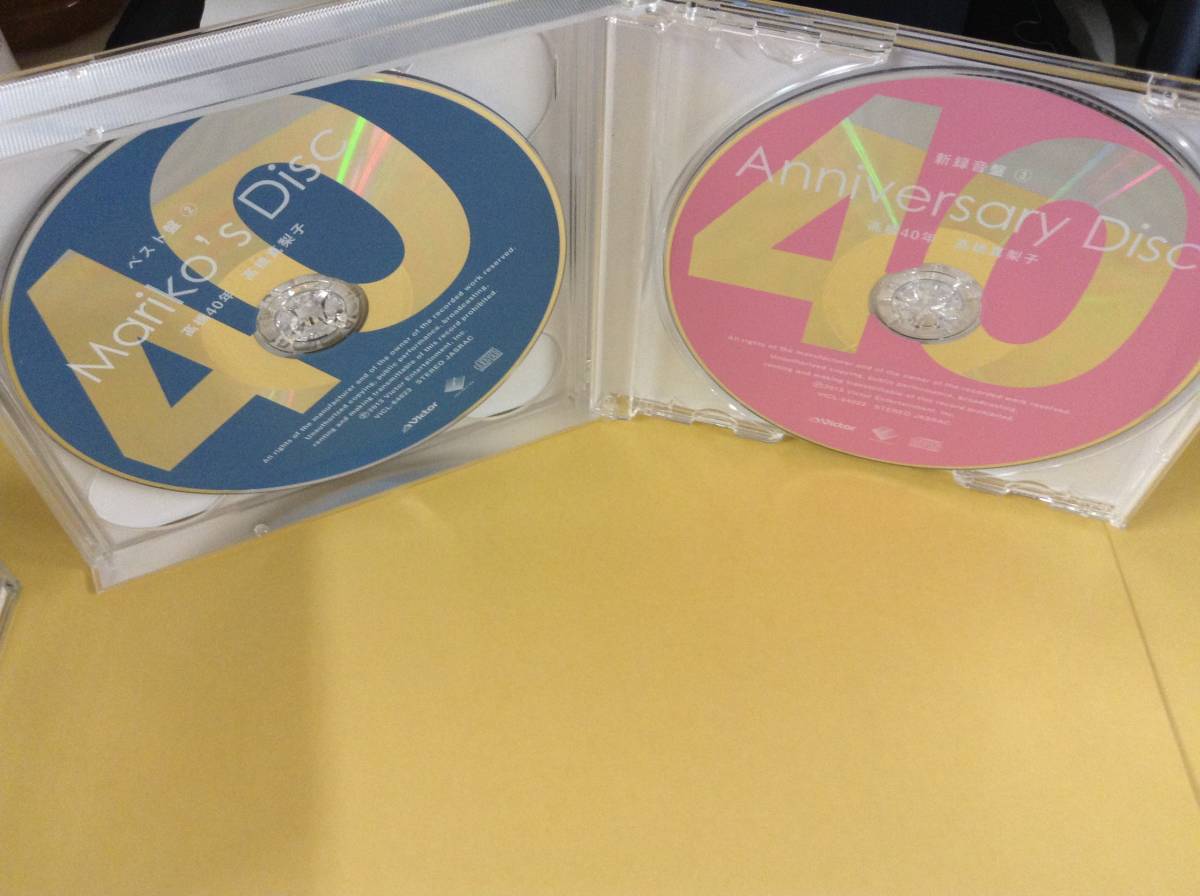 caK942; 送料無料 高橋40年 高橋真梨子 CD3枚組 ビクター