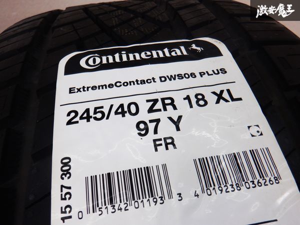 未使用 continental コンチネンタル EXTREME CONTACT DWS 06 PLUS 245/40ZR18 XL 97Y 2021年製 タイヤ 2本 即納 棚13Dの画像3