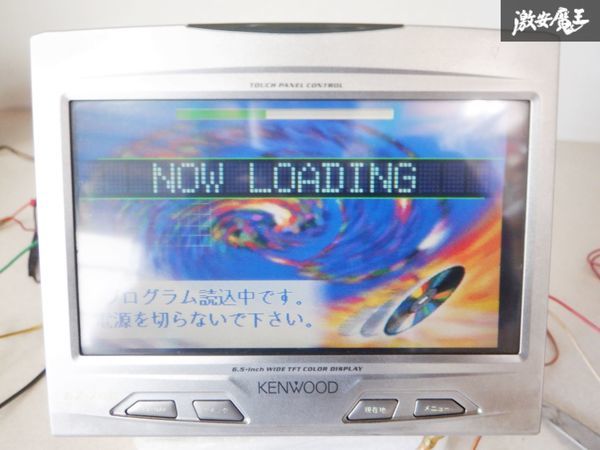 KENWOOD ケンウッド カーナビ カーナビゲーション インダッシュ CDナビ 2001年 地図CD付 GZ-700 1DIN 即納 棚E-3_画像1