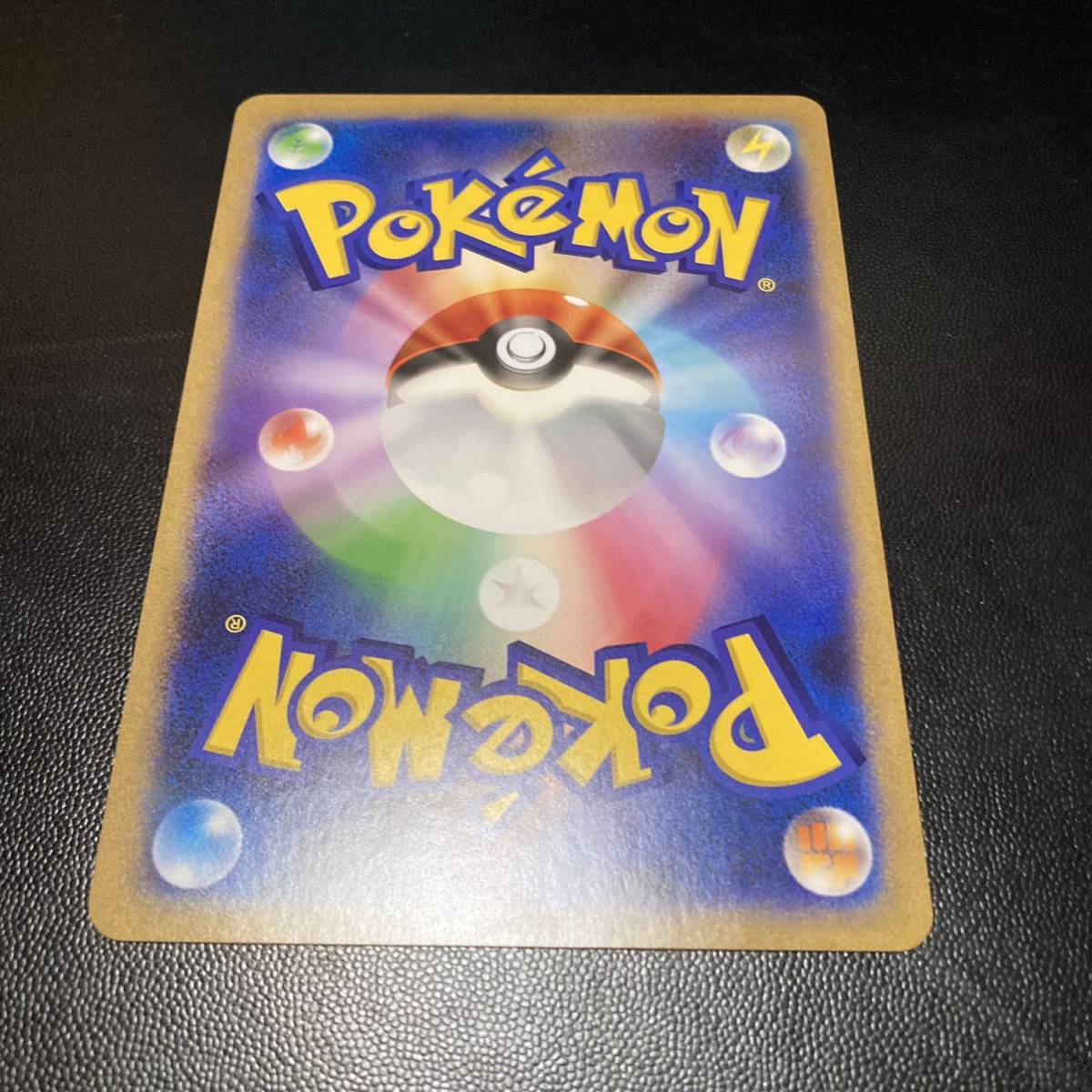 JChere雅虎拍卖代购:07-23 同梱可 ポケモンカード ポケるんTVの