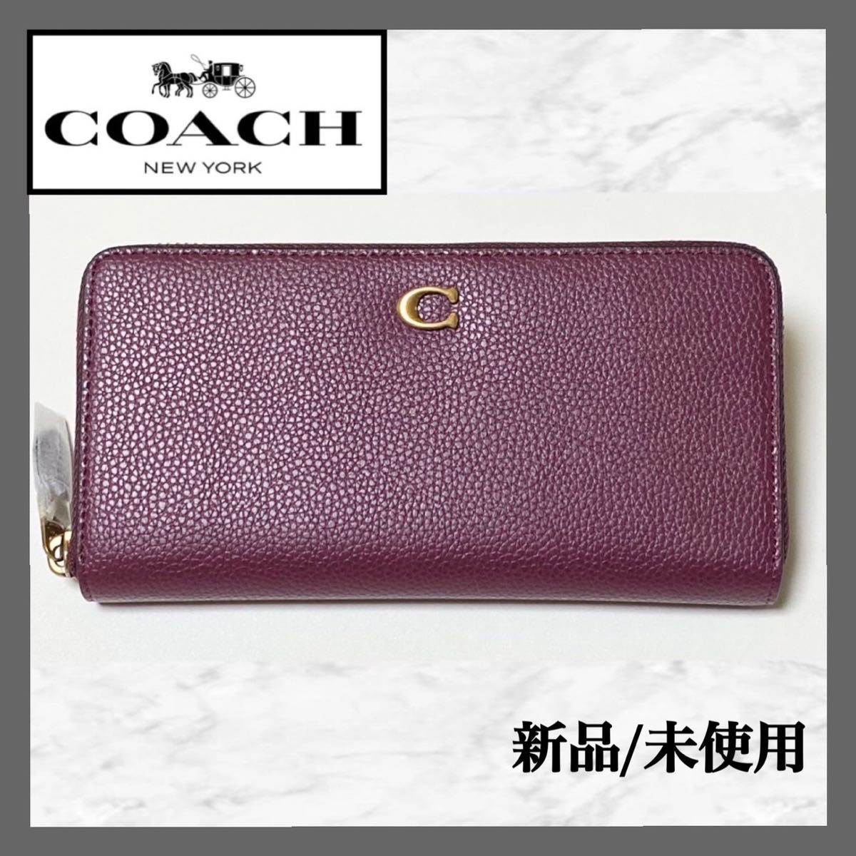 COACH アコーディオン ジップ ウォレット 長財布 ベリー CC489 コーチ