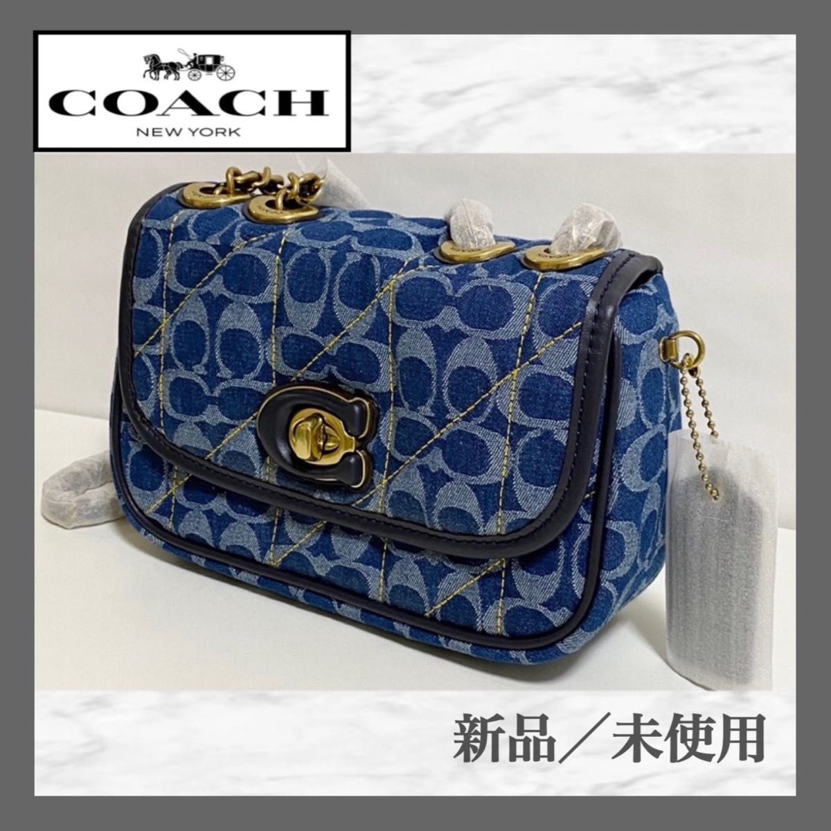 新品/未使用】COACH ピロー マディソン ショルダーバッグ CA581デニム