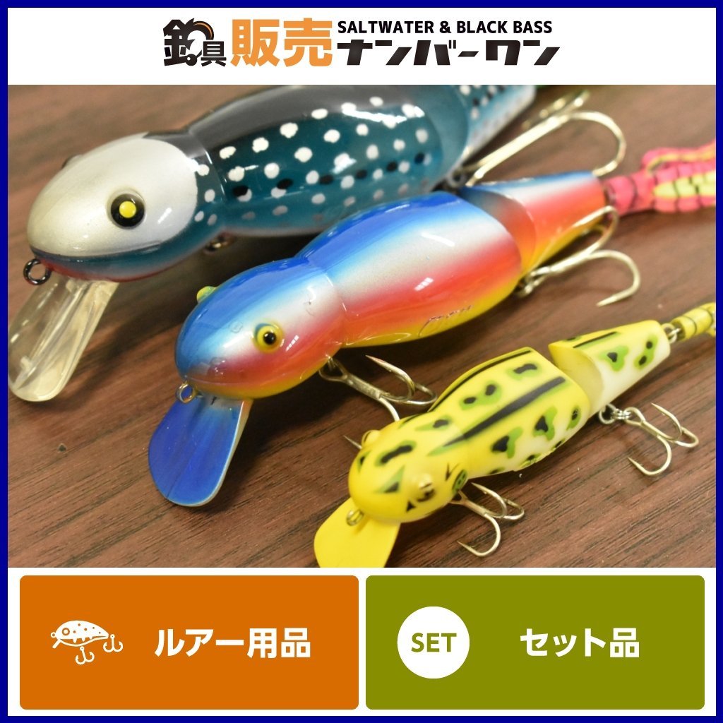 1スタ☆】ラインスラック スーパールーパー 7 10 ビッグ 3点セット