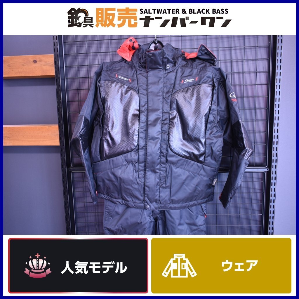 がまかつスーツの値段と価格推移は？｜70件の売買情報を集計した