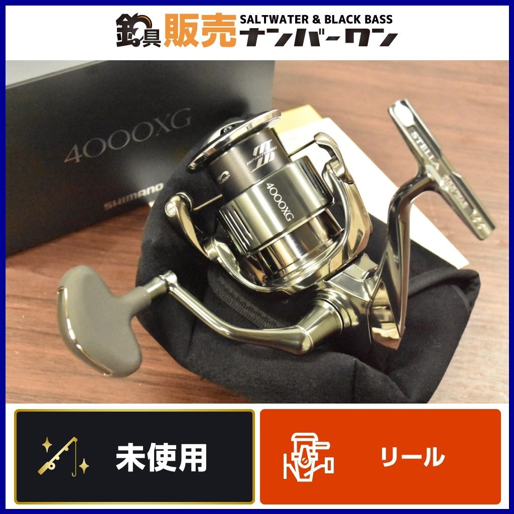 激安通販 【未使用☆③】シマノ 22 ステラ 4000XG SHIMANO STELLA