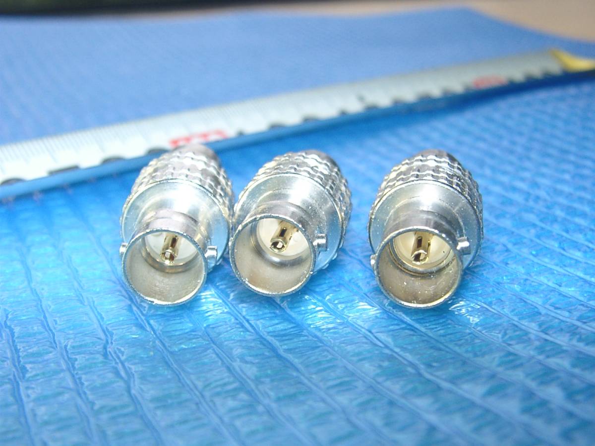  prompt decision BNC type relay connector BNCJ-BNCJ used 3 piece set 