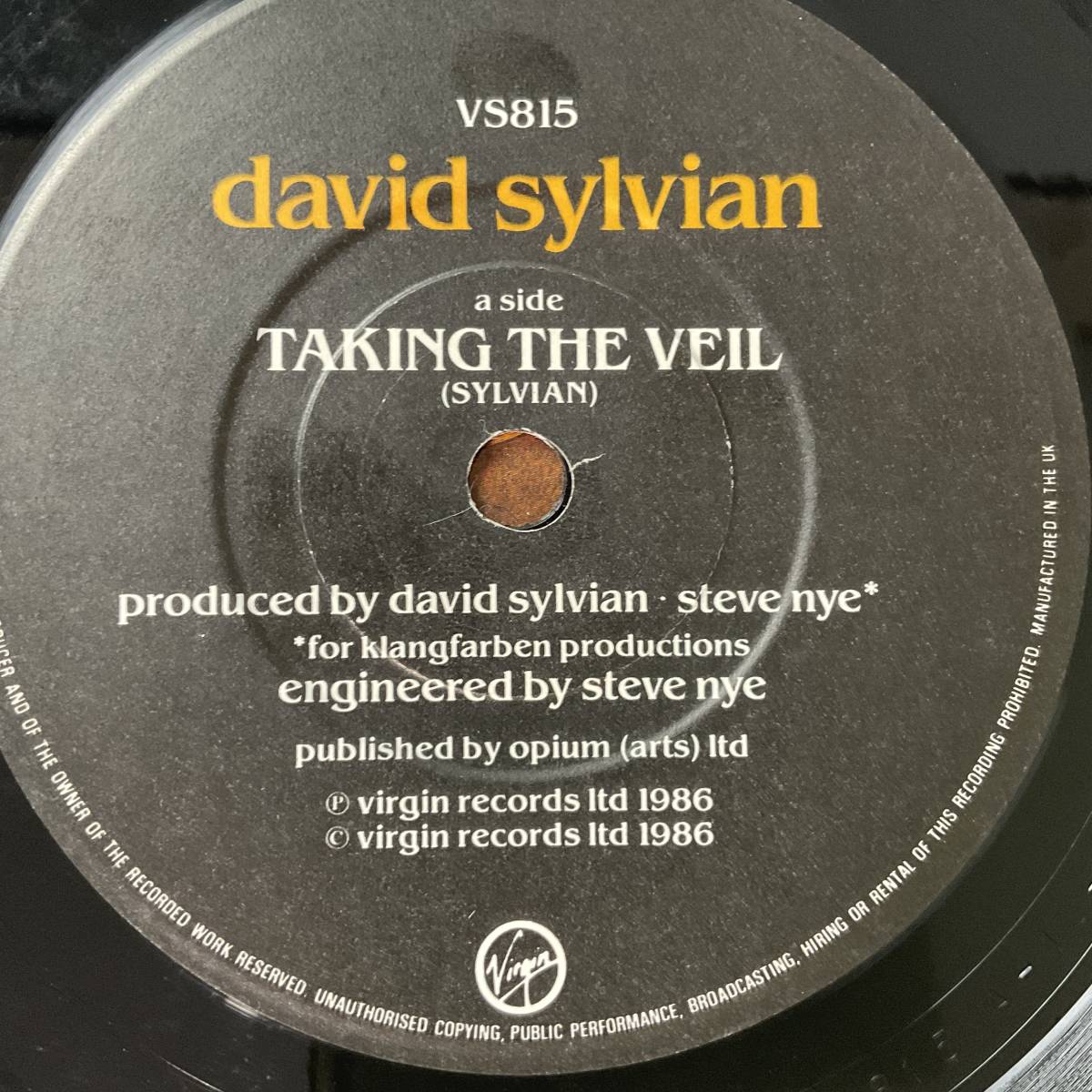UK ORIGINAL 1986 David Sylvian A Little Girl Dreams Of Taking The Veilレコード 7“ VS815 Robert Fripp Bill Nelson Steve Jansen_画像3