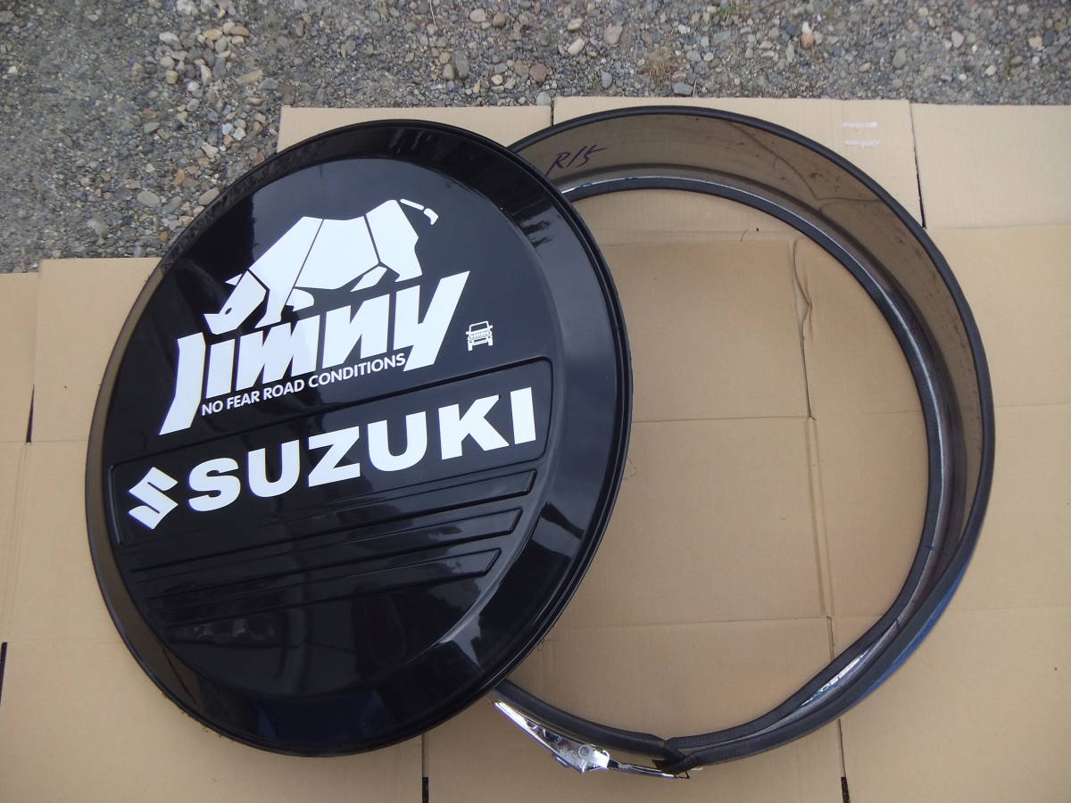 希少! スズキ JB74W ジムニー シエラ 純正 OP オプション スペア タイヤカバー ハードカバー ★ JB64W JB23 jimny SUZUKI sai 盗難防止_画像3