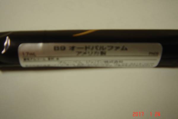 item_image_3