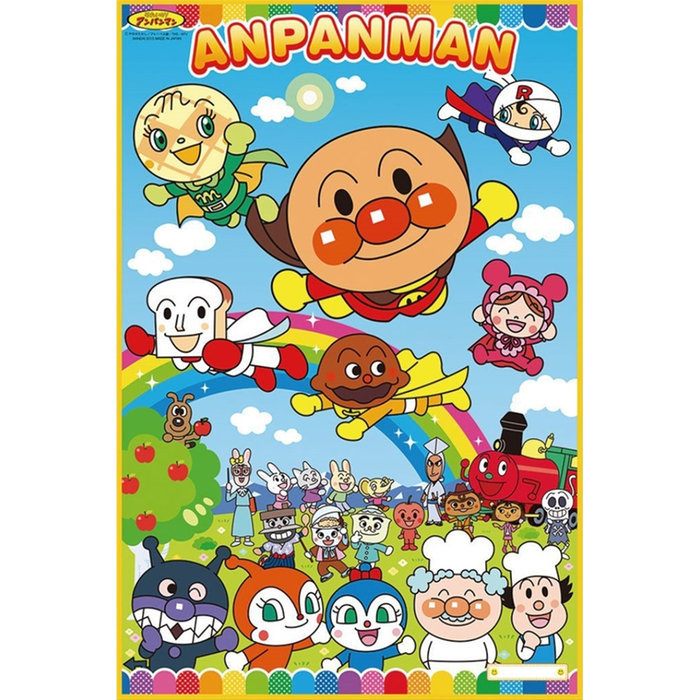 アンパンマン レジャーシートＳ (1人用)_画像5