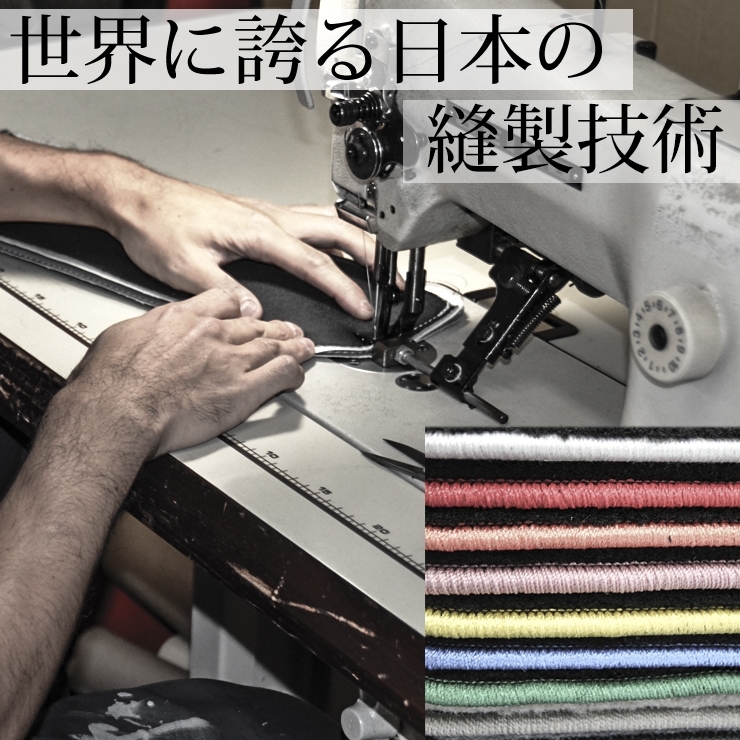 Audi A6 アバント 4G フロアマット 4枚組 2012.02- 右ハンドル オーダーメイド アウディ カラーセレクト NEWING ニューイング　新品　內裝