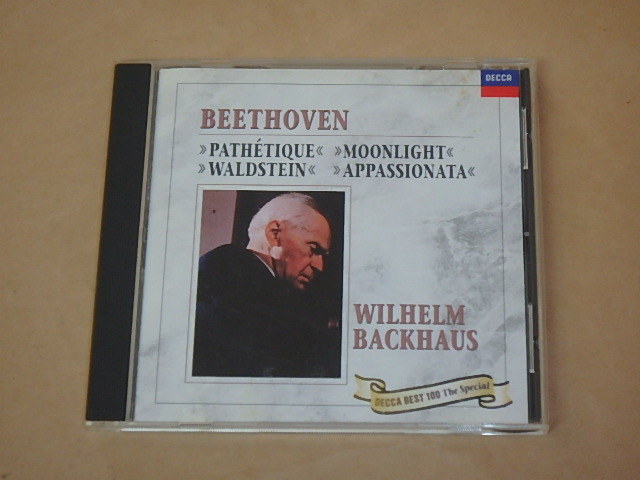 ベートーヴェン:四大ピアノ・ソナタ集　/　 バックハウス(ヴィルヘルム)，Wilhelm Backhaus　/　CD_画像1