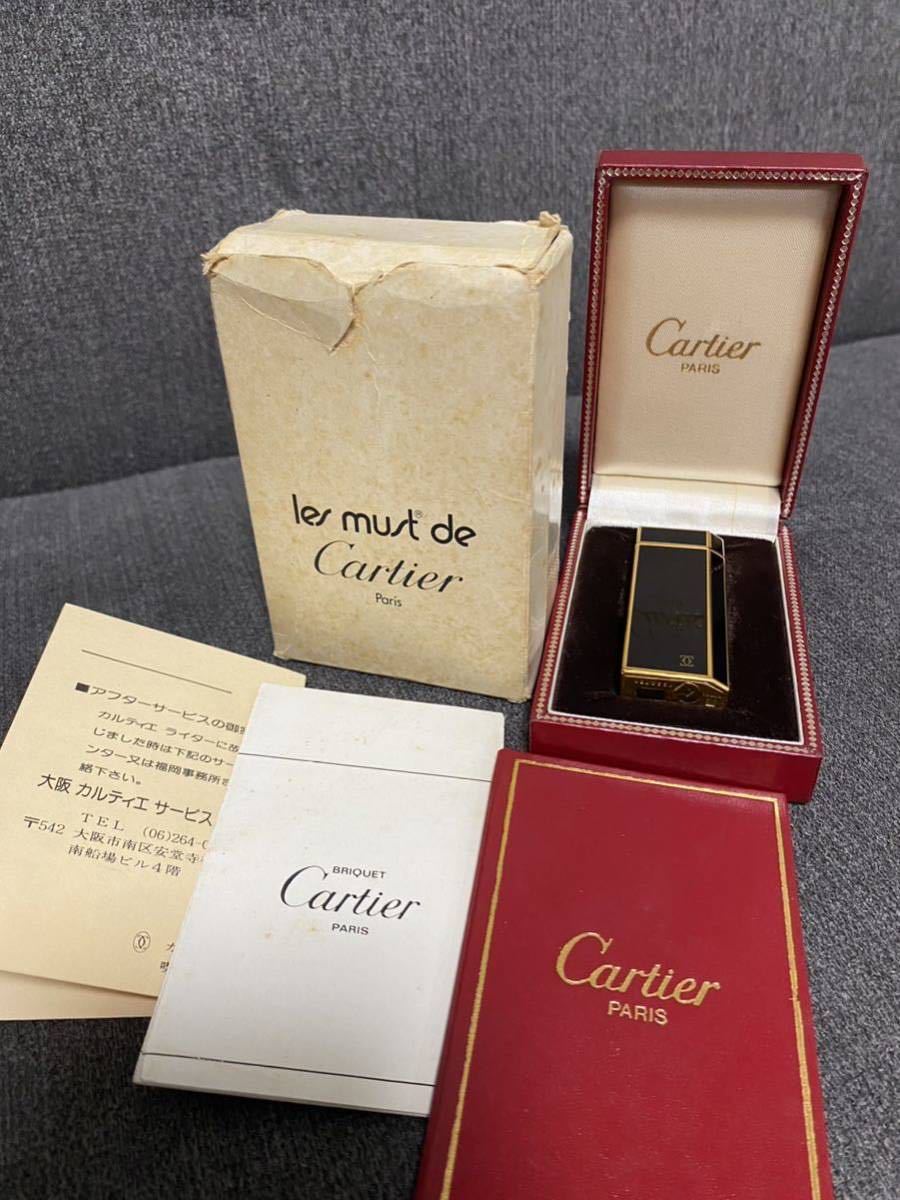 Cartier カルティエ カルチェ ガスライター ヴィンテージ アンティーク-