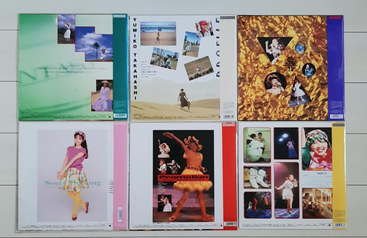LD Takahashi Yumiko wonder Land / PROFILE / concert \'92 \'94 / First live / Sweet Dressing 6 work 