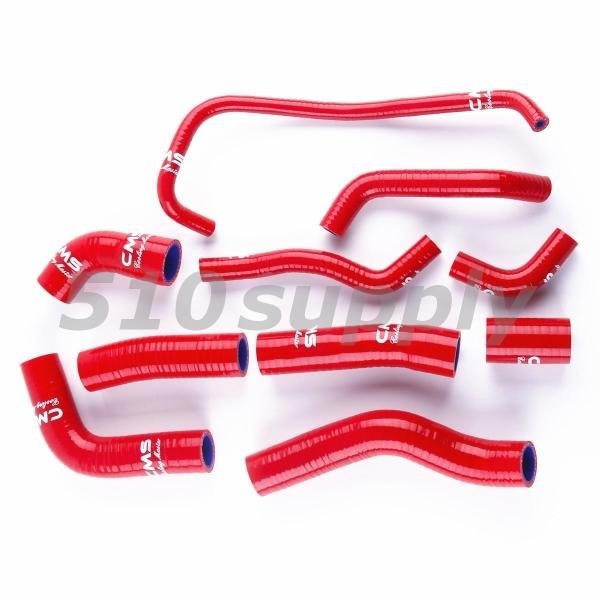 クーラントホース YZF-R6 RJ11 RJ15 2C0 13S 1JS 2CX \'06-\'16 ラジエターホースセット レッド ヤマハ CMS