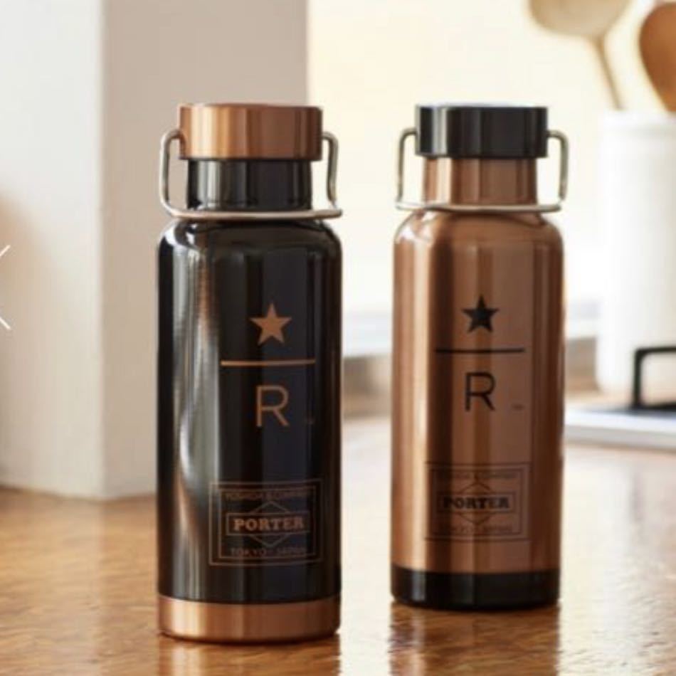 STARBUCKS RESERVE×PORTER S/S Bottle Black Copper 473ml スタバ×ポーター ブラック　カッパー2本セット　ステンレス　ボトル_画像1