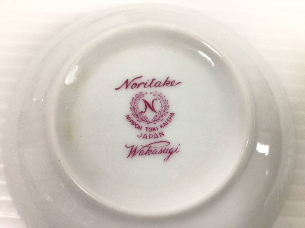 Y137 together! Noritake/ Noritake Old Noritake . Japanese cedar series tableware plate small plate soy sauce plate 10 point set . Japanese cedar pattern Wakasugi