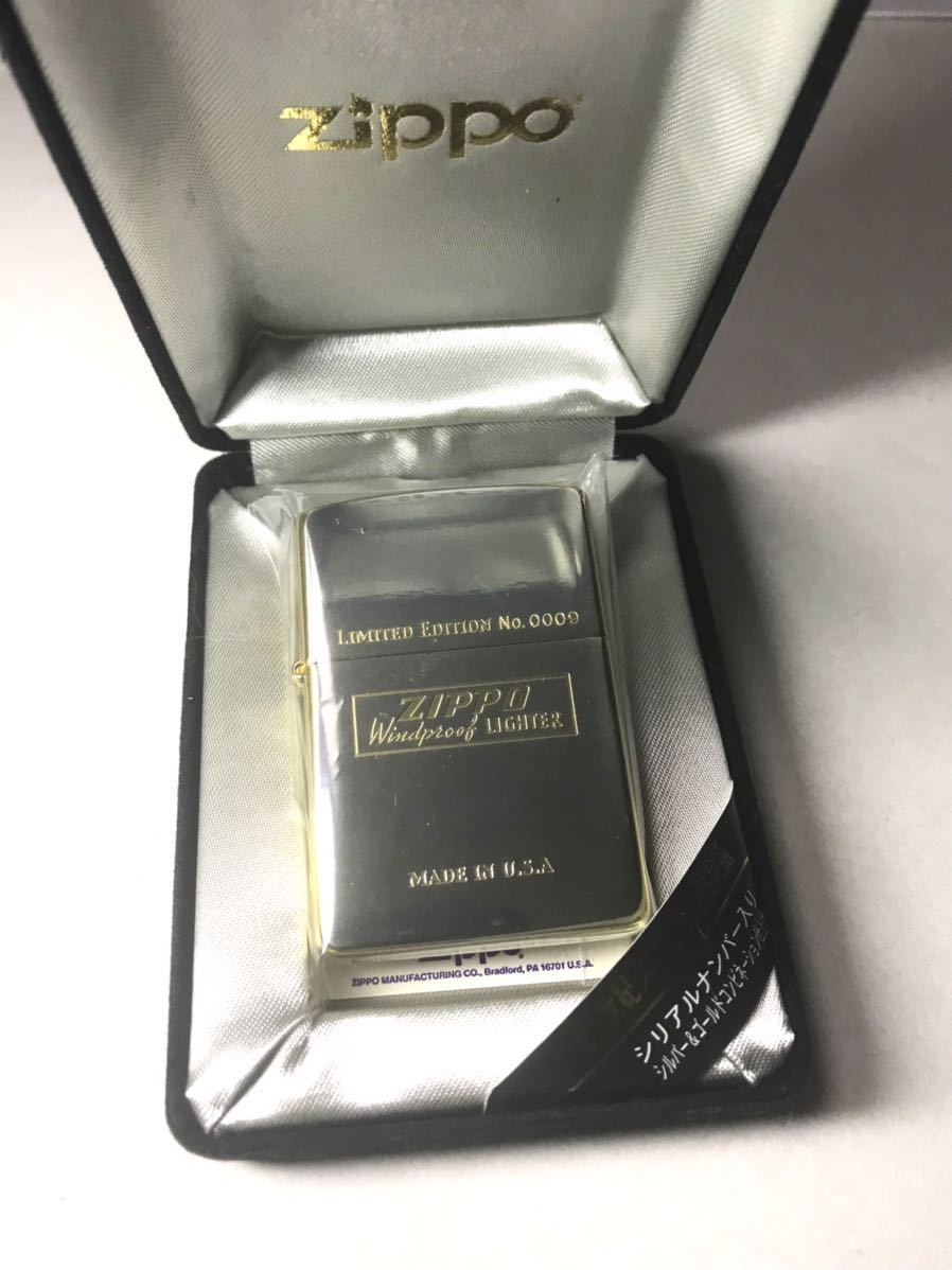 希少】ZIPPO ジッポ 21世紀メモリアル/限定品/シリアル0009/未使用品