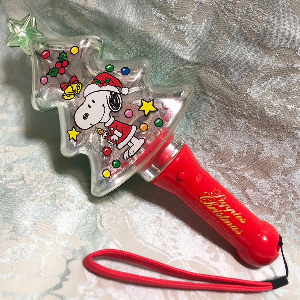 2013 USJ クリスマス限定グッズ スヌーピー クリスマス ライト クリスマスツリー SNOOPY ユニバ ユニバーサルスタジオ _画像10