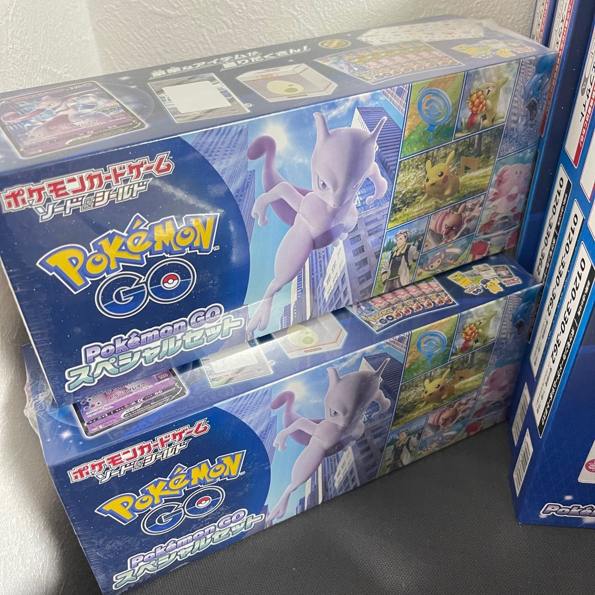 ポケモンカード ポケモンGO BOX スペシャルセット カードファイルセット