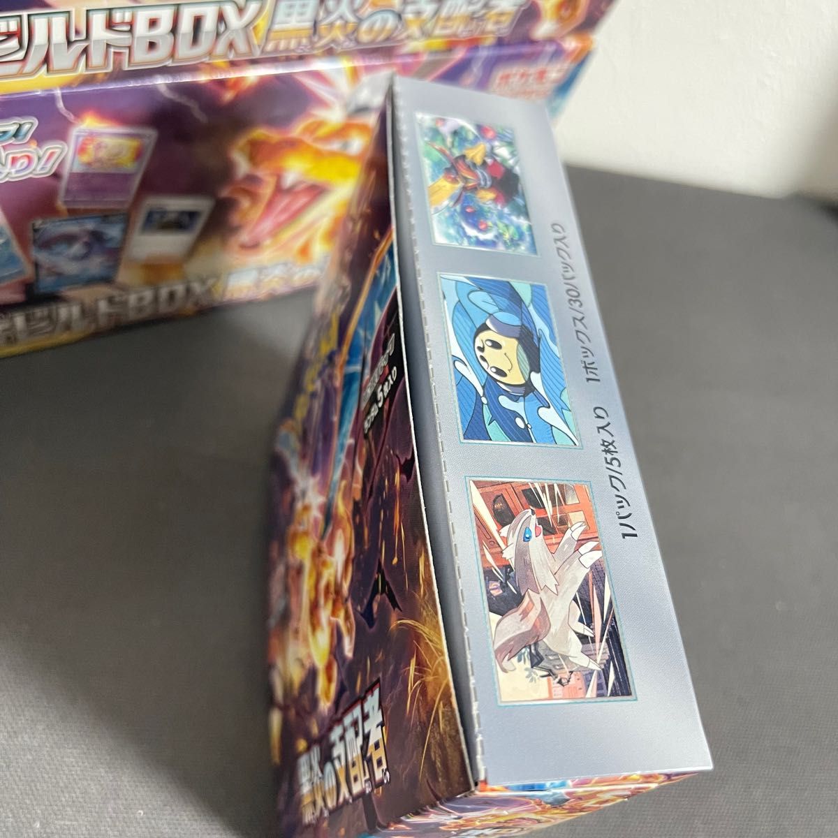 日本産】 ポケモンカードゲーム 黒炎の支配者 拡張パック デッキビルド