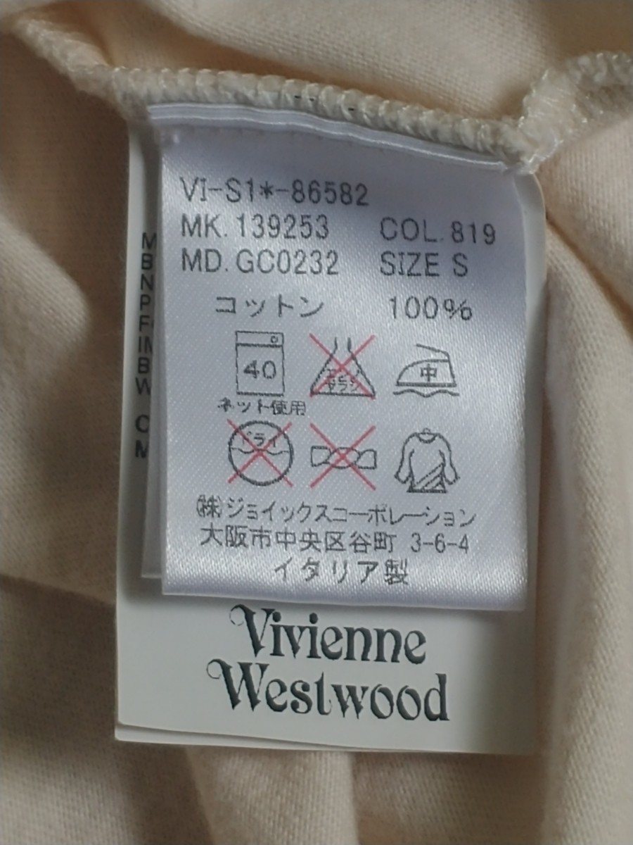 Vivienne Westwood　MAN　ヴィヴィアン　Tシャツ　サティア　Sサイズ_画像4