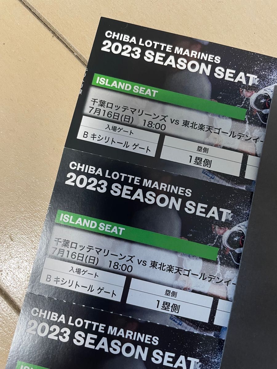 プロ野球チケット x 4枚セット 7/16(日)千葉ロッテマリーンズ プロ野球チケット x 4枚セット 7/16(日)千葉ロッテマリーンズ