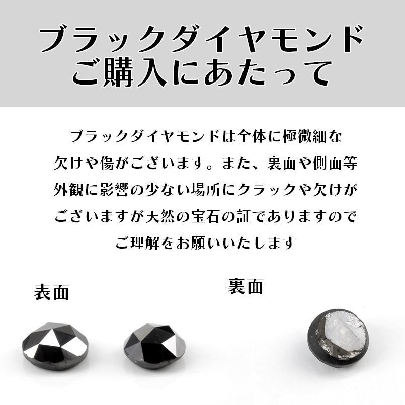 ネックレス トップ メンズ シンプル ホワイトゴールドk10 喜平 ブラックダイヤモンド ダイヤモンド 10金 ダイヤ 大粒 一粒 キヘイ_画像6