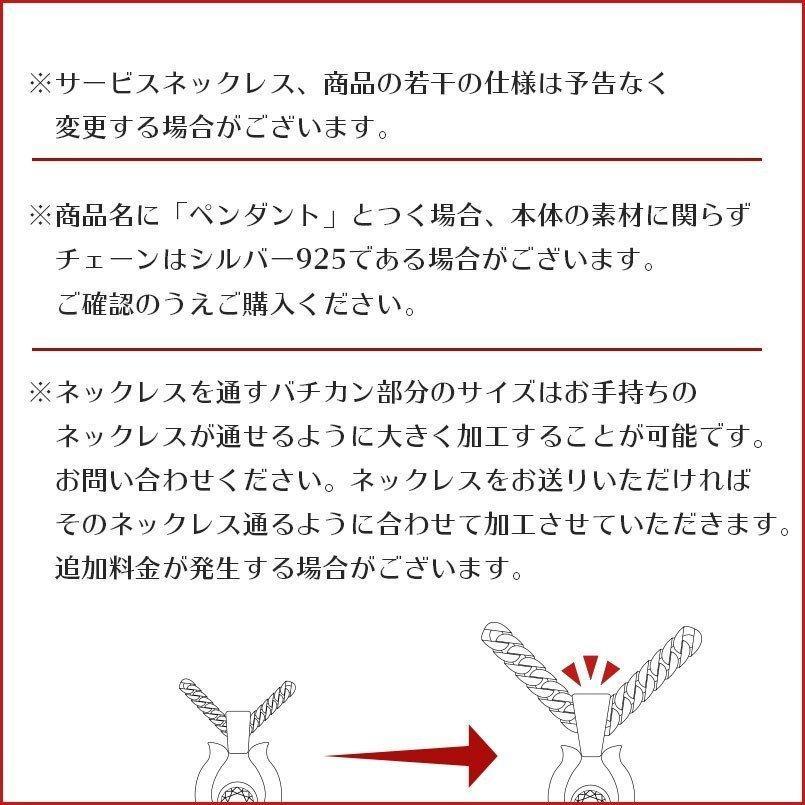 18金 ネックレス トップ メンズ 喜平 ブラウンダイヤモンド 1ct 一粒 大粒 猪目 ペンダント イエローゴールドk18 チェーン_画像9