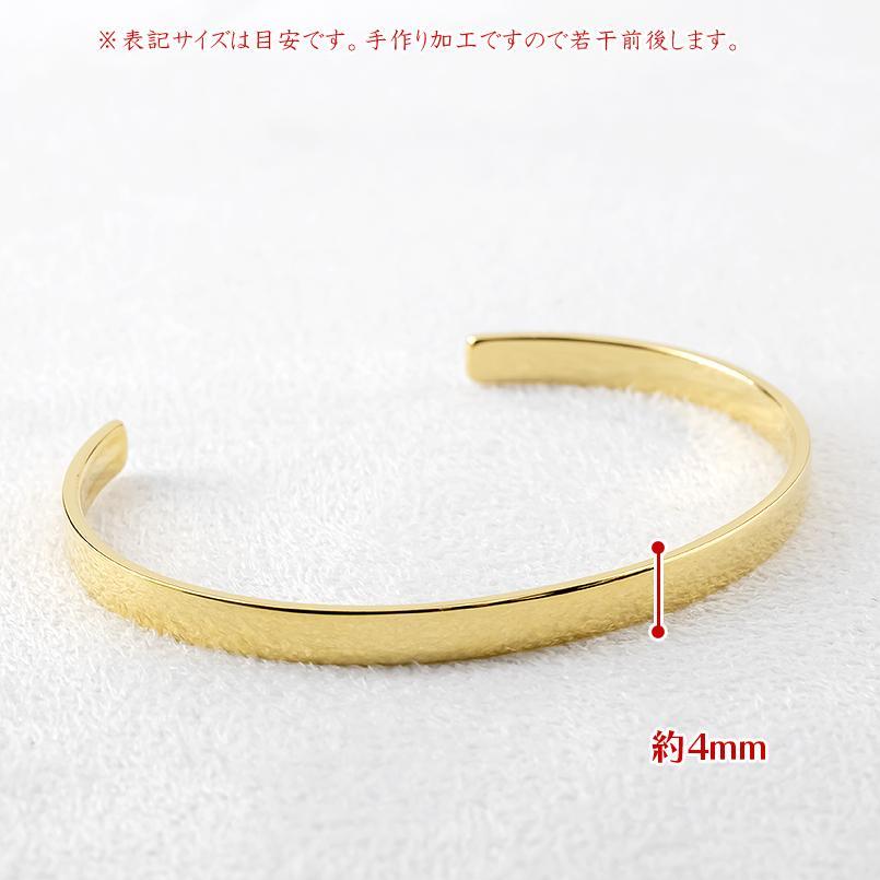  Gold bangle men's 4 millimeter width bracele 10 gold yellow gold k10 10k forged simple metal man free shipping sale SALE