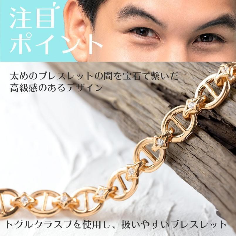 オンラインストア値下げ ゴールド ブレスレット ダイヤモンド メンズ