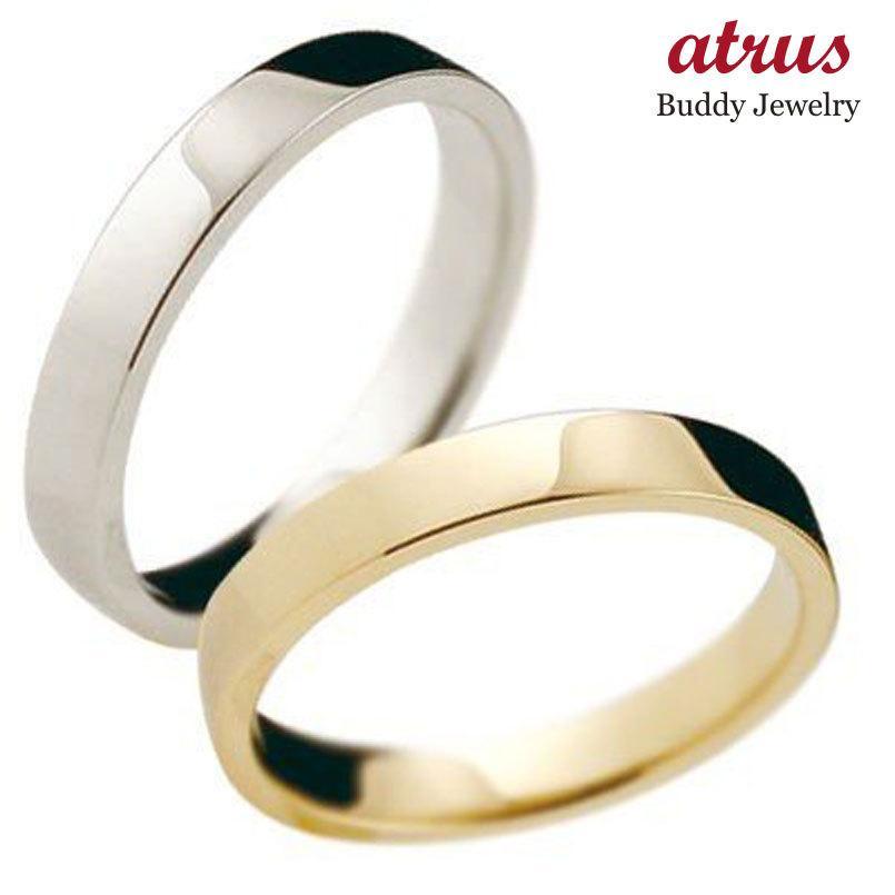 結婚指輪 ペアリング ペア プラチナ マリッジリング 平角 3ミリ 地金 宝石なし イエローゴールドk18 18金 ストレート カップル