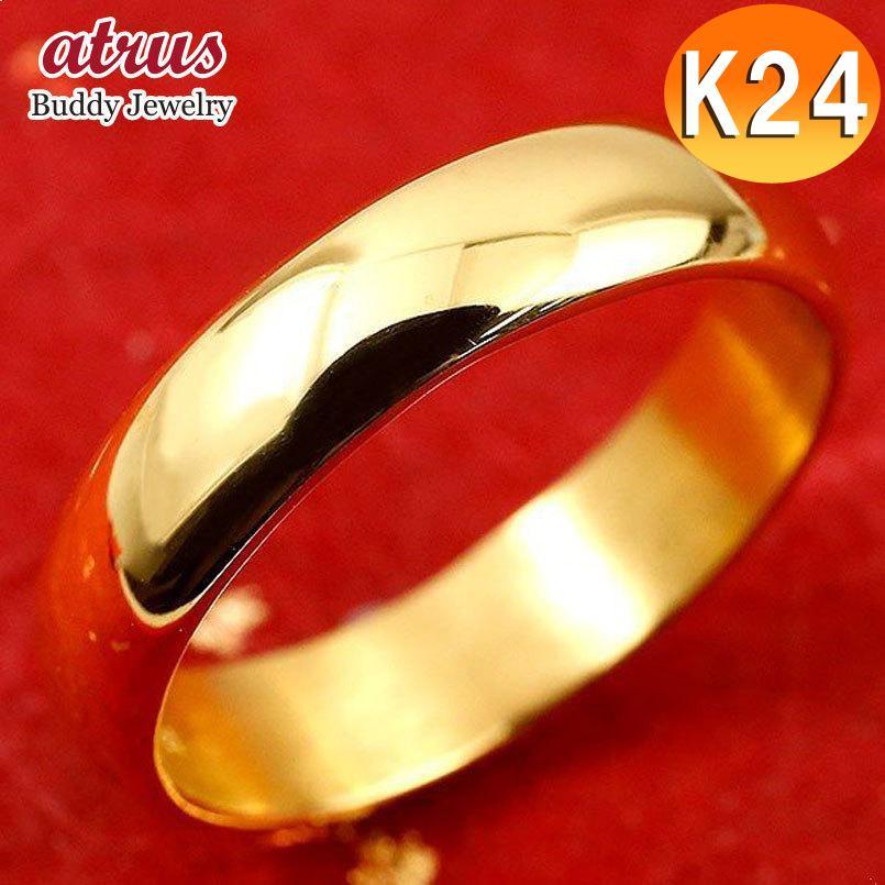 指輪 メンズ 24金 純金 ゴールド 24k k24 金 シンプル 幅広 ピンキーリング 婚約指輪 安い エンゲージリング 地金リング ストレート