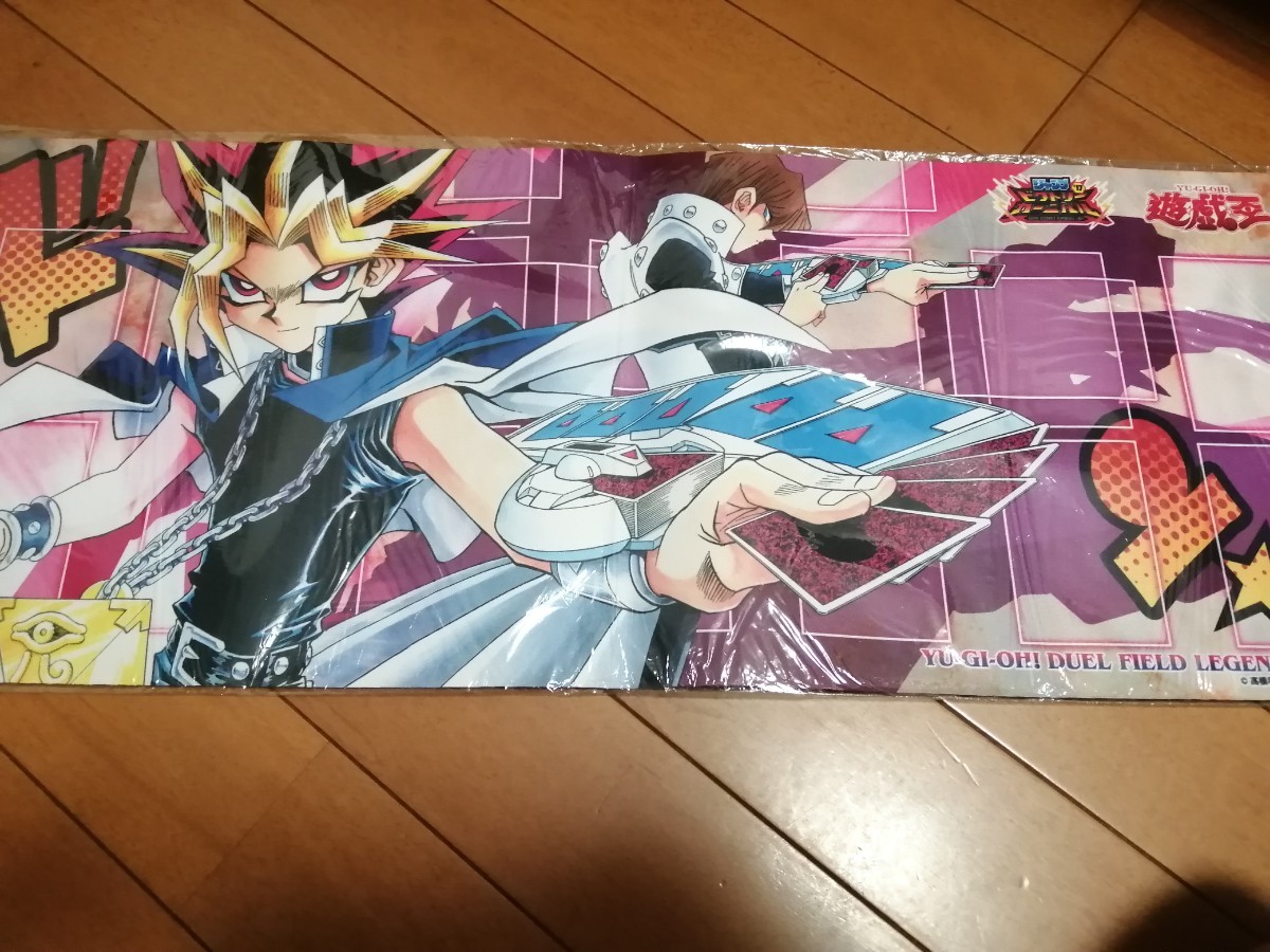 新品未開封　遊戯王　ジャンプビクトリーカーニバル　プレイマット　プレマ　ラバーマット　即決　闇遊戯　海馬瀬人_画像1