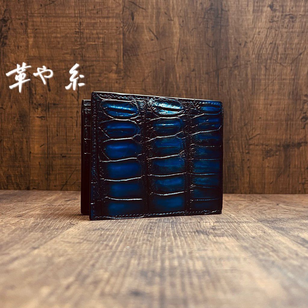 注目【無双】クロコダイル メンズ 財布 長財布 折り財布 札入れ 新品