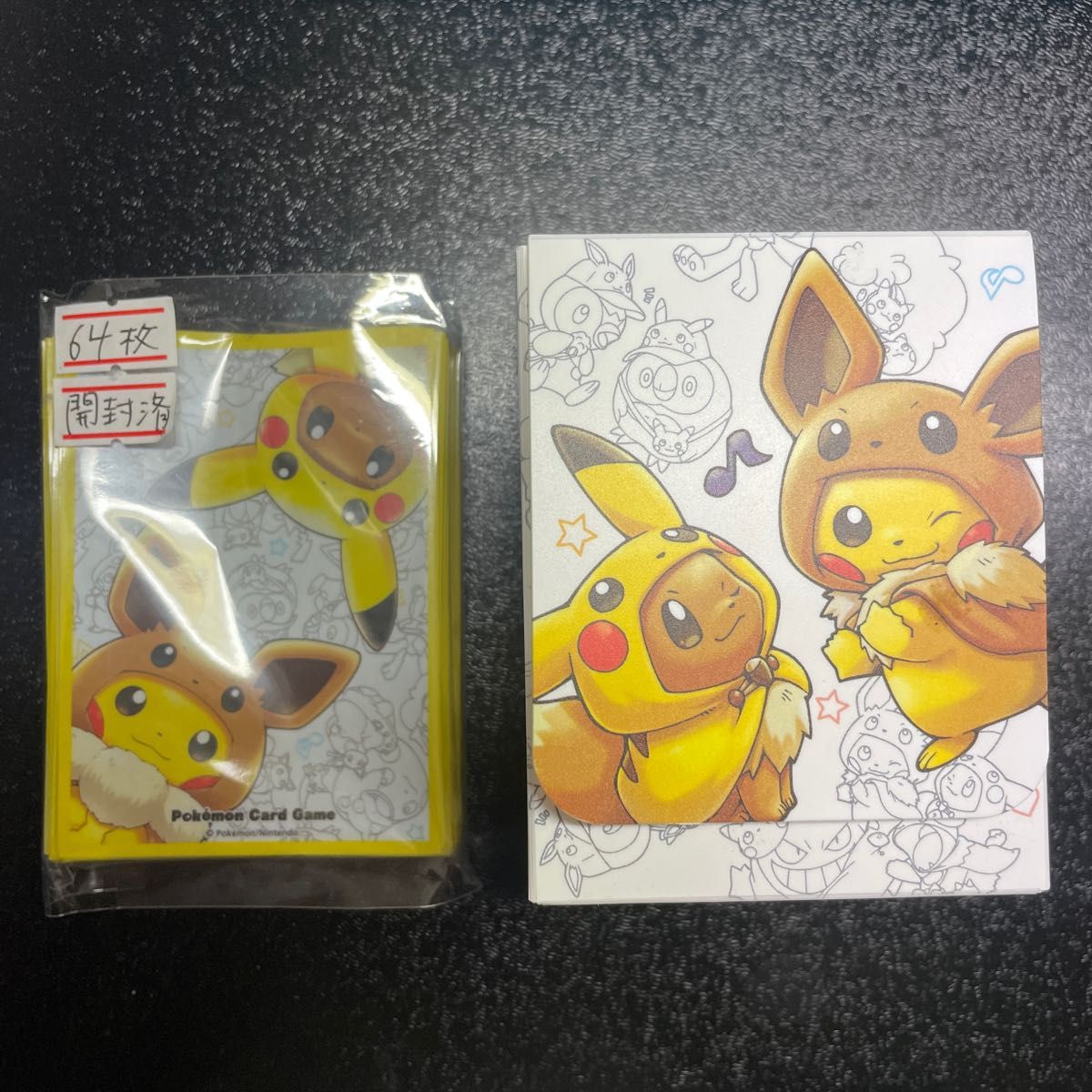 ポケモンカード ポンチョを着たピカチュウ ポンチョを着た ポケモンカード ポンチョを着たピカチュウ ポンチョを着た