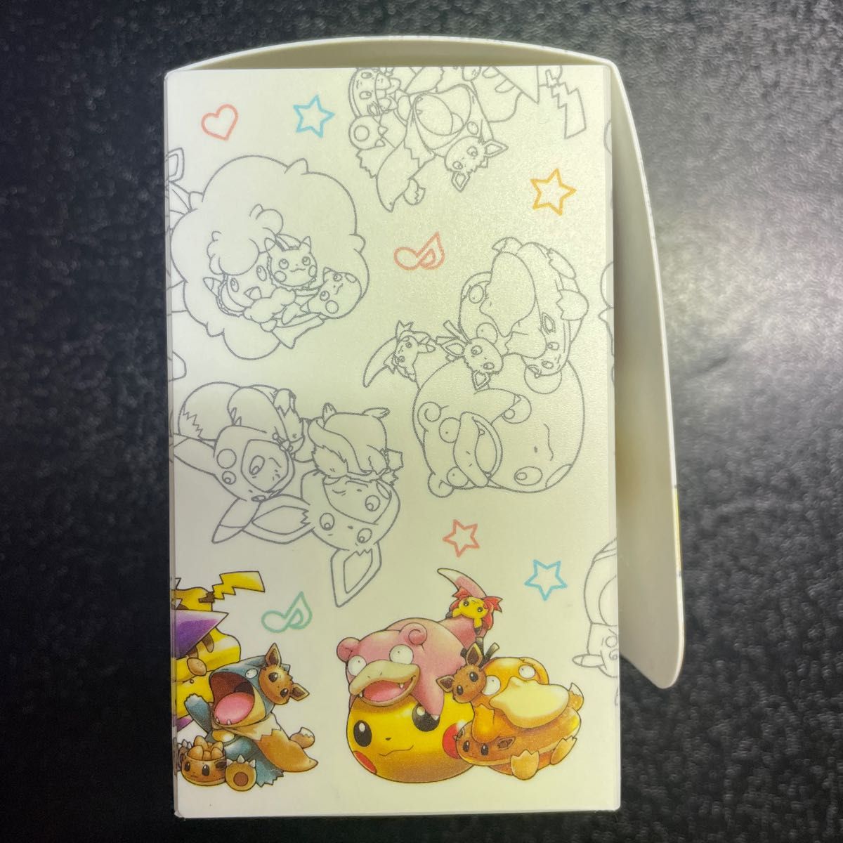 ポケモンカード ポンチョを着たピカチュウ ポンチョを着た ポケモンカード ポンチョを着たピカチュウ ポンチョを着た