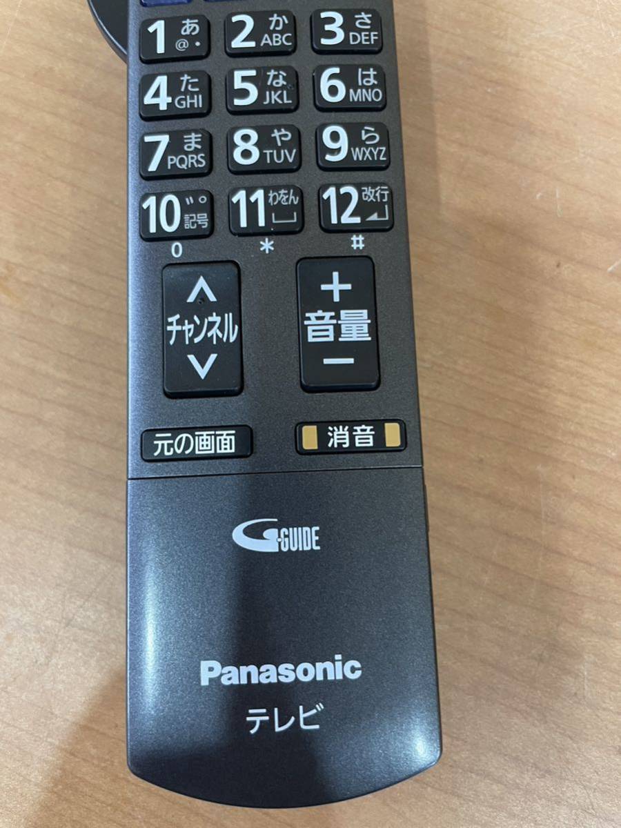 RM5129 Panasonic パナソニック テレビリモコン N2QAYB000481 動作確認済み 送料210円 0729_画像3