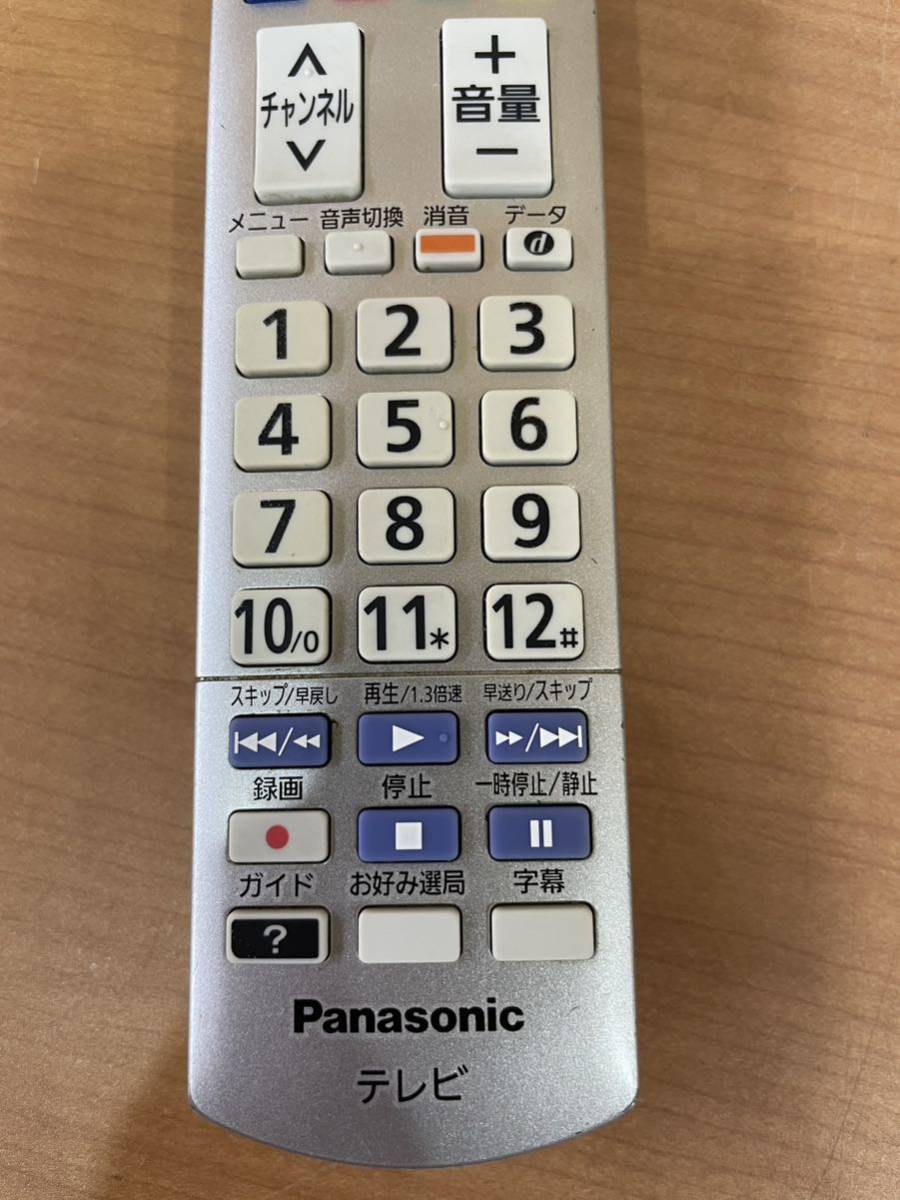 RM5135 Panasonic N2QAYB000721 телевизор дистанционный пульт рабочее состояние подтверждено стоимость доставки 210 иен 0729