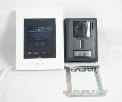 7☆アイホン/AIPHONE【TVドアホン/録画機能付/インターホン