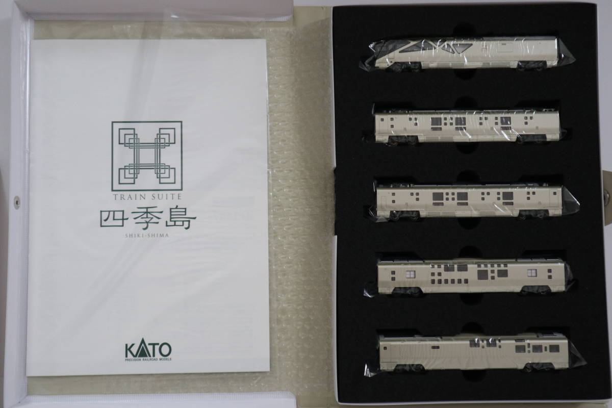 KATO Nゲージ 10-1447 SHIKI-SHIMA E001形 | JChereヤフオク代理購入