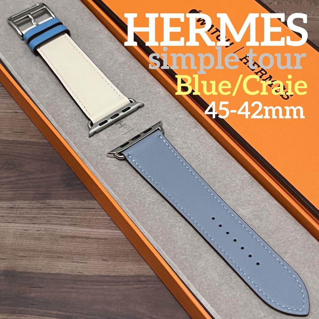 定番の冬ギフト 廃盤 #979 Apple HERMES アップルウォッチ エルメス