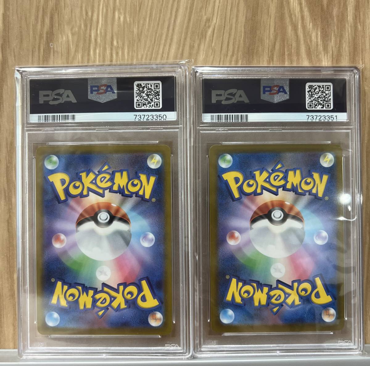 連番】ピカチュウv モンスターボール ゴールデンボックスプロモPSA10